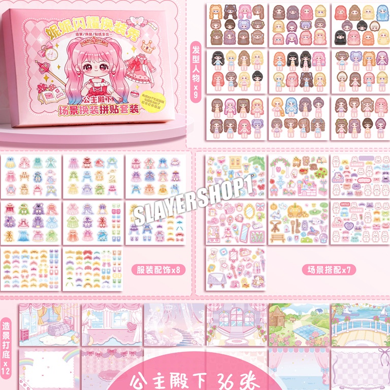 

KODE Q88A Mainan stiker ganti muka Stiker ekspresi girl change makeup stiker