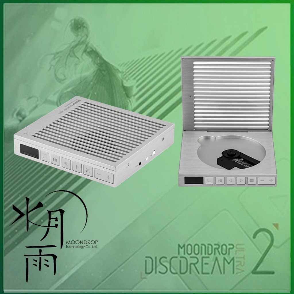 Moondrop Discdream 2 Ultra Portable CD Player Disc Dream 2 Discdream2 CD2U