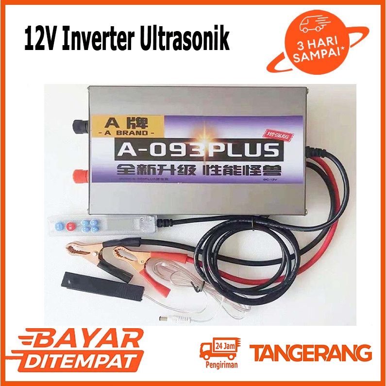 Ready 2023 Samus A-093 Plus Inverter Edisi yang Ditingkatkan Kekuatan Lebih Tinggi