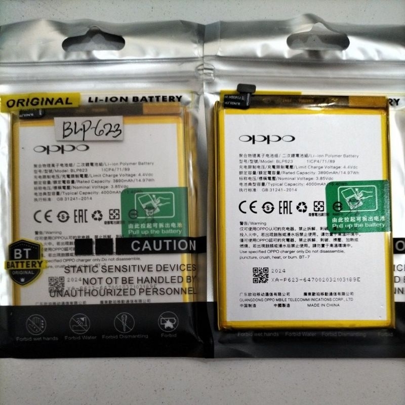 batre Oppo F3+ plus blp623 batre oppo