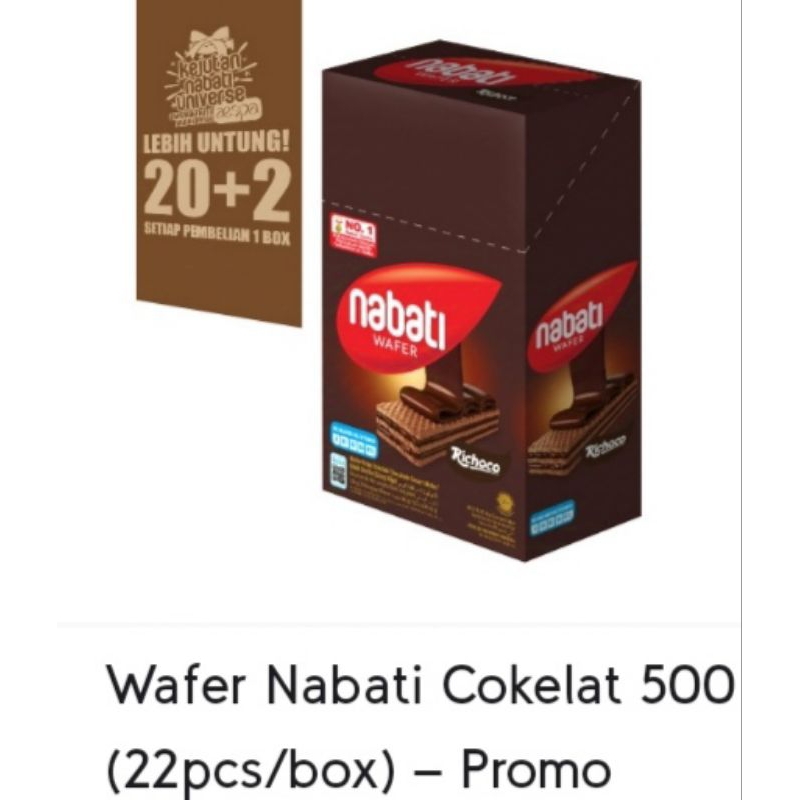 

Wafer nabati coklat 500an