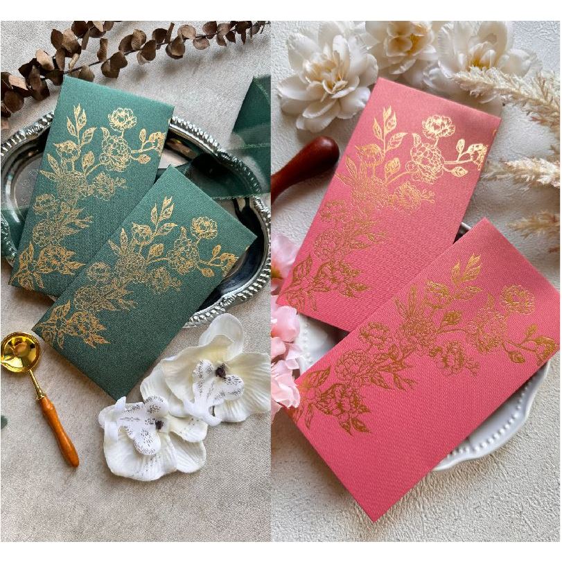 

Angpau Premium Peony Flower Orchid Paper*Mix Color Red and Dark Green