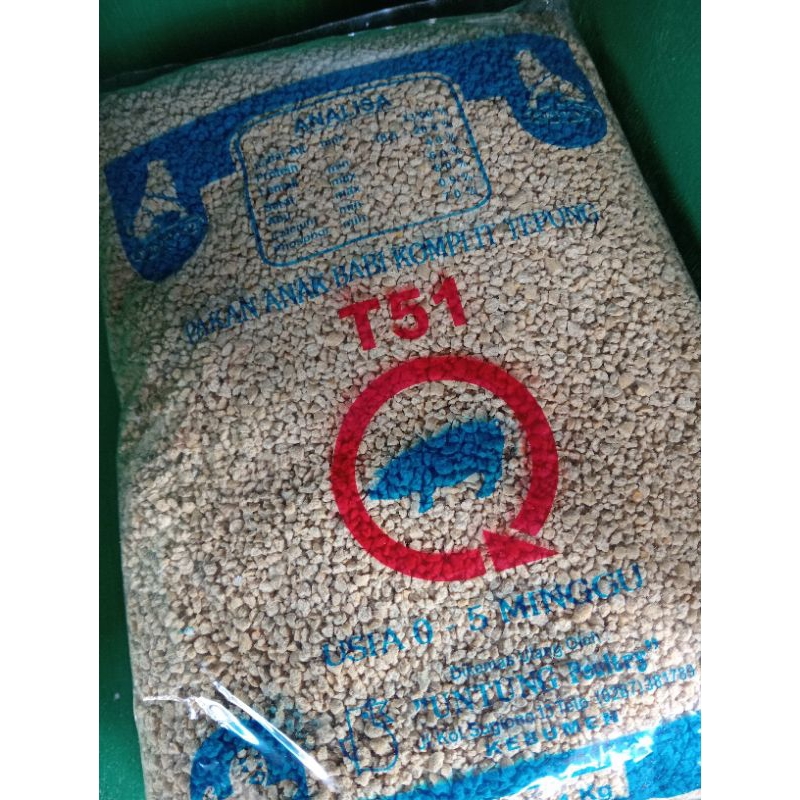 FurT51/Pur babi,pakan ayam kemasan1kG