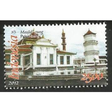 

A 10710 SATU BUAH PRANGKO PERANGKO INDONESIA NOMINAL RP 2500 TEMA MASJID AGUNG PALEMBANG DENGAN KONDISI MNH MINT NEVER HINGED