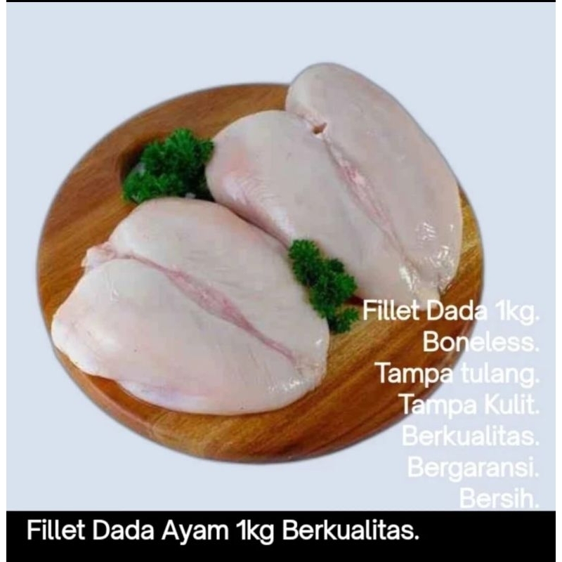 

Fillet Dada Ayam 1kg murah berkualitas halal