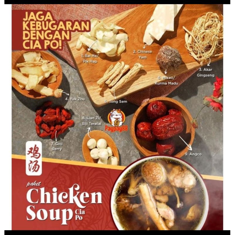 

CIAKPO CIAK PO SEHABIS MELAHIRKAN Premium Rasa Manis CiakPo Pashca Melahirkan Asli Chicken Soup Tim Ayam Obat Herbal