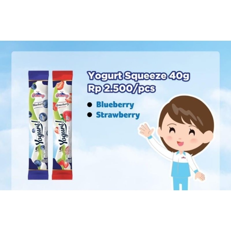 

CIMORY YOUGURT STIK