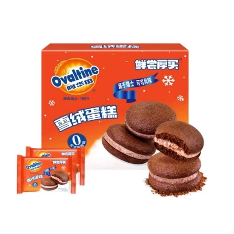 

Ovaltine Snow Cake 1pcs 25gr