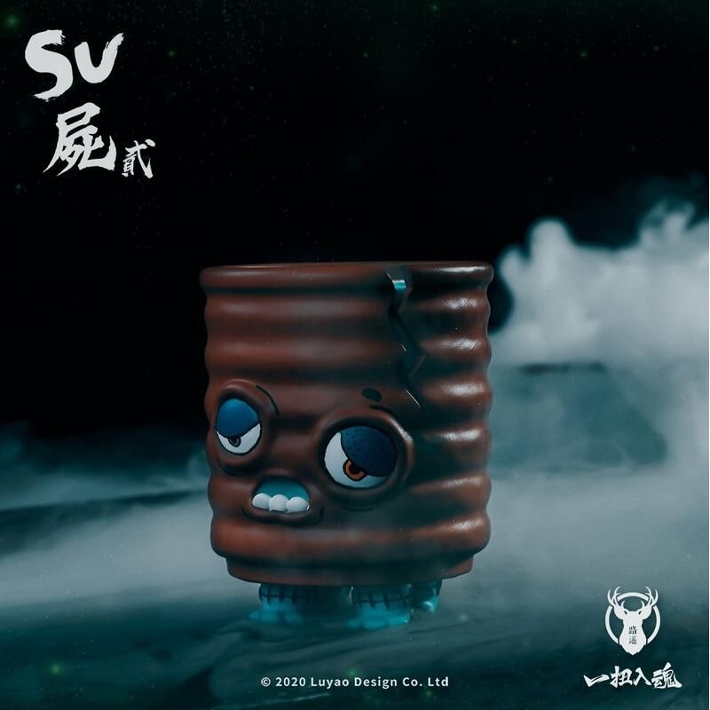 Figure Halloween Sushi Zombie Gachapon by Luyao Design