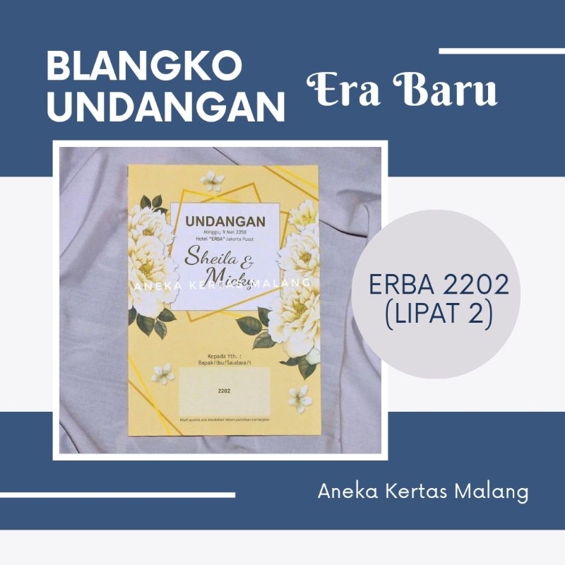 Blangko Undangan Erba 2202 (Cek Deskripsi)