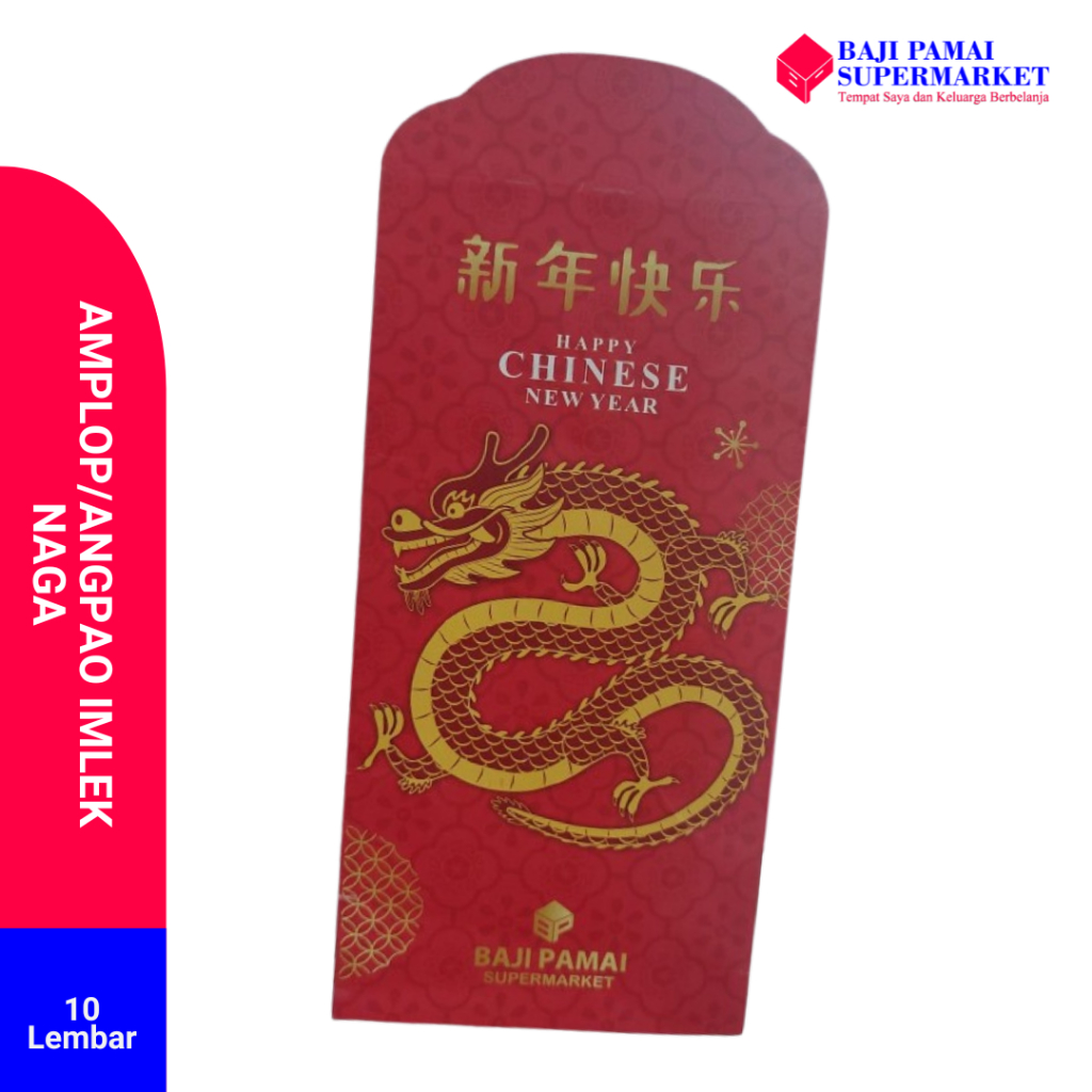 

Amplop / Angpao / Angpau NAGA isi 10 Lembar