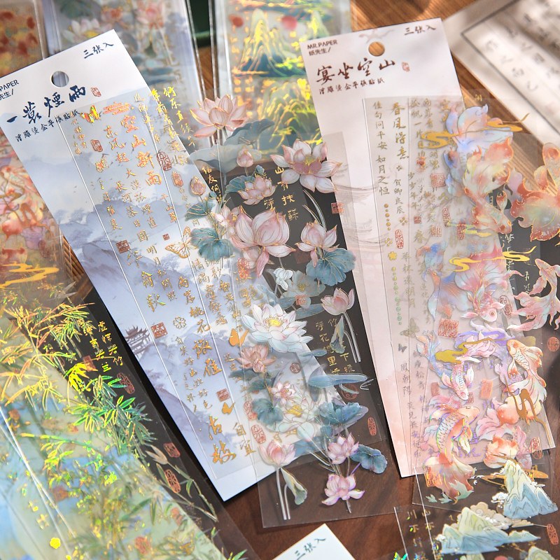 

MR. PAPER CHINESE STYLE STICKER CALLIGRAPHY STICKERS HANDBOOK DECORATION STICKERS PET STICKER LOTUS STICKER BAMBOO STICKER MOUNTAIN STICKER GOLD STICKER EMBOSSED STICKER