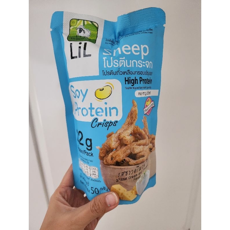 

SNACK VEGAN LIL SHEEP SNACK IMPORT BANGKOK IMPOR BKK NO MSG
