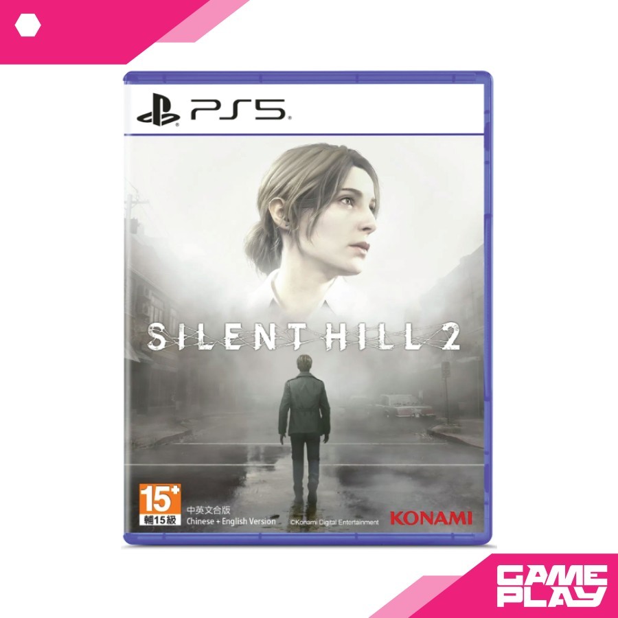 PS5 Silent Hill 2 / Silent Hill 2 Remake