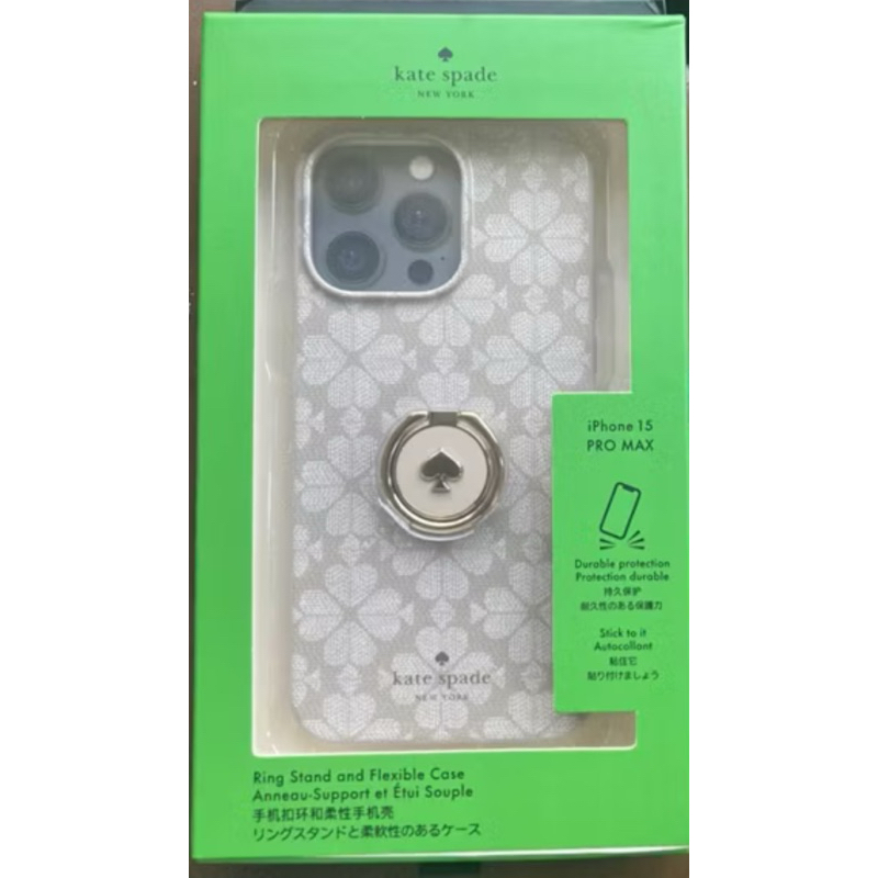 Case Iphone 15 Pro Kate Spade