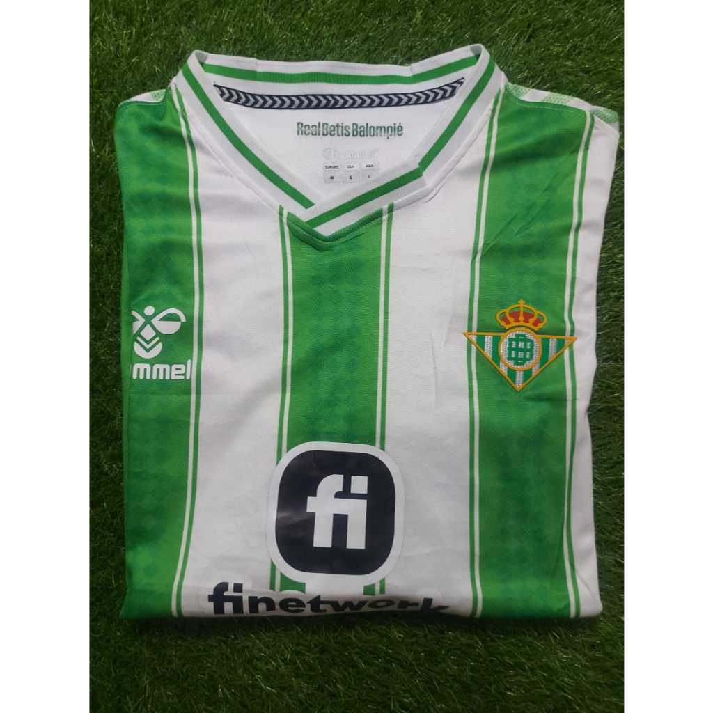 Real Betis Home 2023/2034