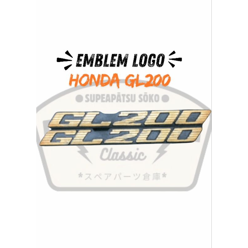logo box aki Honda gl 200 emblem detail box aki/emblem tepong gl200 custom