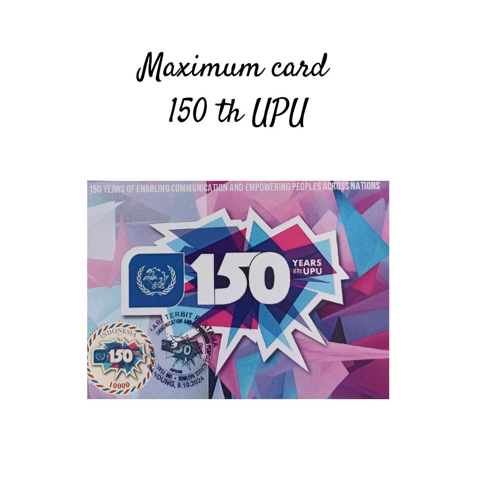 

MC- Maximum Card 150th UPU Kartu pos Kartupos / UPU Maximum Card