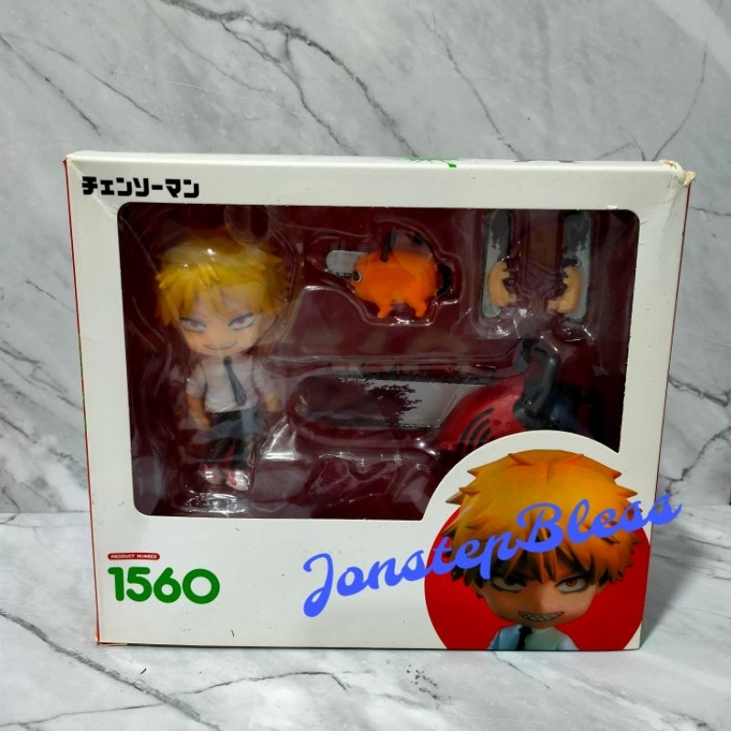 Nendo 1560 Nendoroid Denji Figure