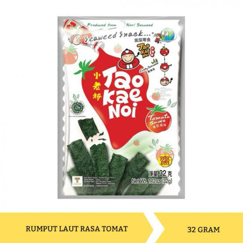 

PROMO!!! Tao Kae Noi Crispy Seaweed Rumput Laut Panggang Original Tom Yum Tomato Seafood Hot Spicy Japanese Sauce 15gr 32gr, Tao kae noi Tao kei noi 32gr Crispy Seaweed snack Rumput Laut panggang