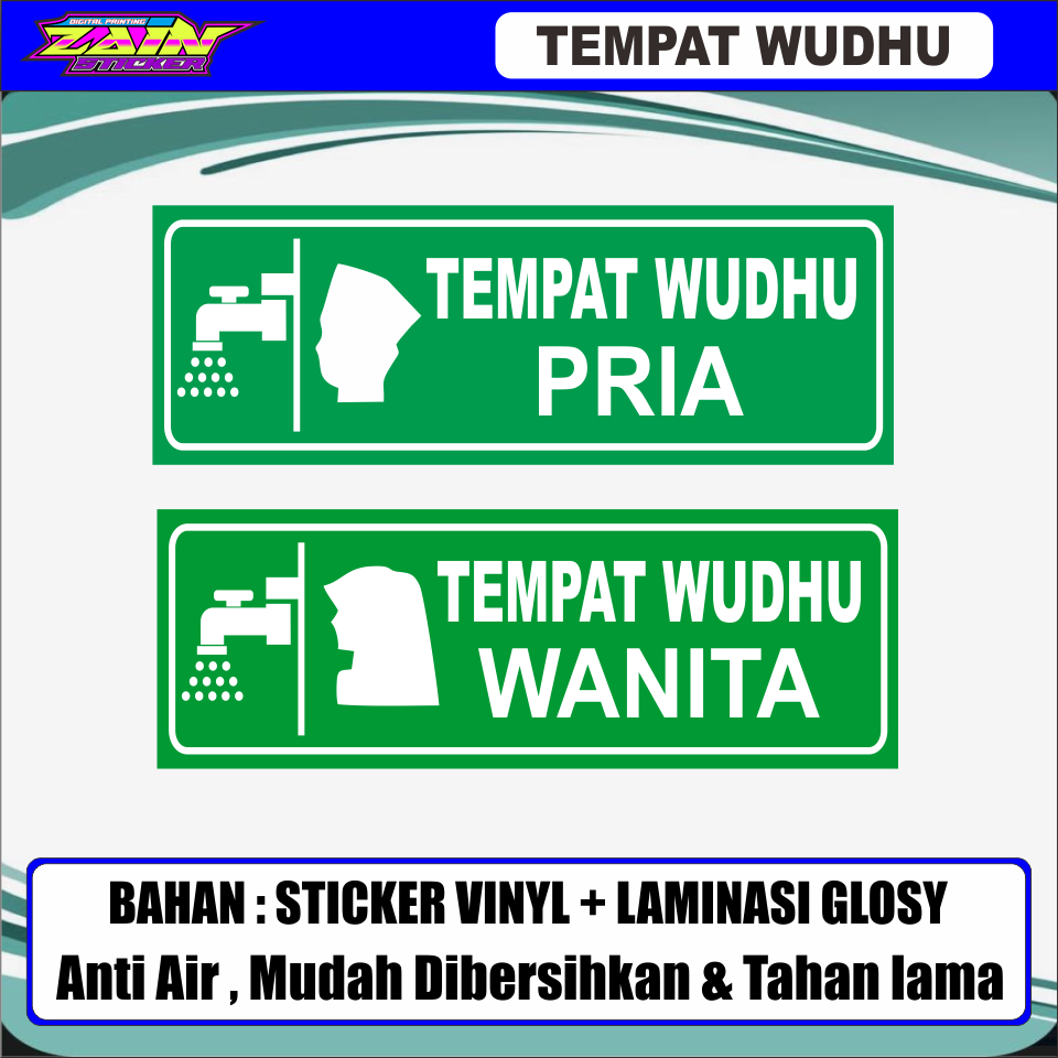 

STIKER VINYL PETUNJUK TEMPAT WUDHU LAMINASI GLOSSY