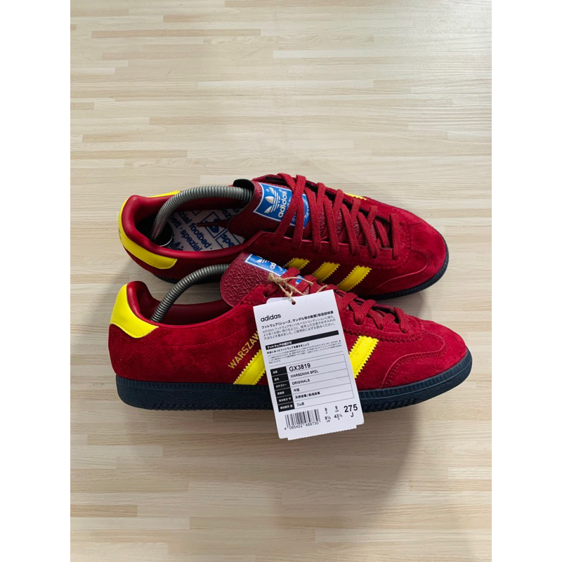 adidas warszawa exbnibwt