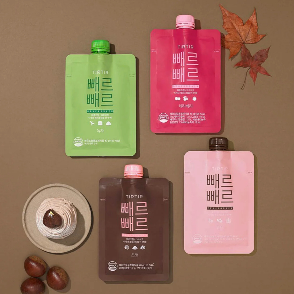 

(READYSTOK)TIRTIR Protein Shake Green Tea Cherry Berry Rendah kalori 40 gr