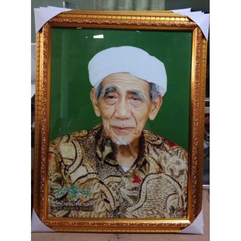 Bingkai Mbah Moen, 30x40 dan 32x48