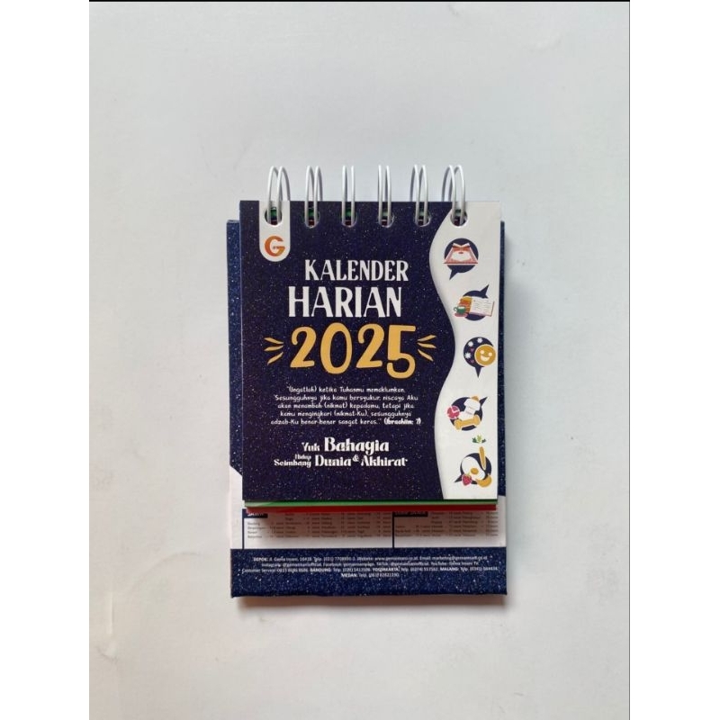 

Kalender Islami Tahun 2025 By Gema Insani Press