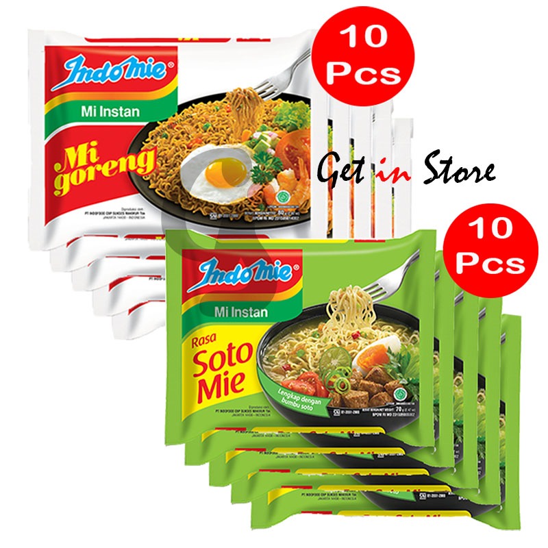 

Indomie Bundle Soto Mie Goreng 20 Pcs