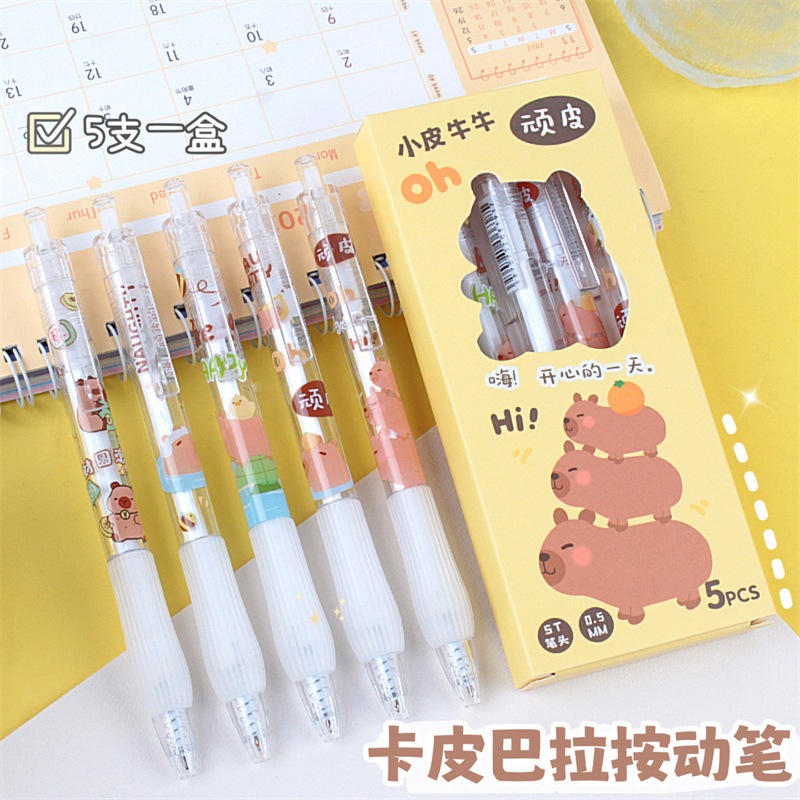 

Pena Capybara 1 Box isi 5pcs Pulpen Capybara Three Capybara Pen MOMO065