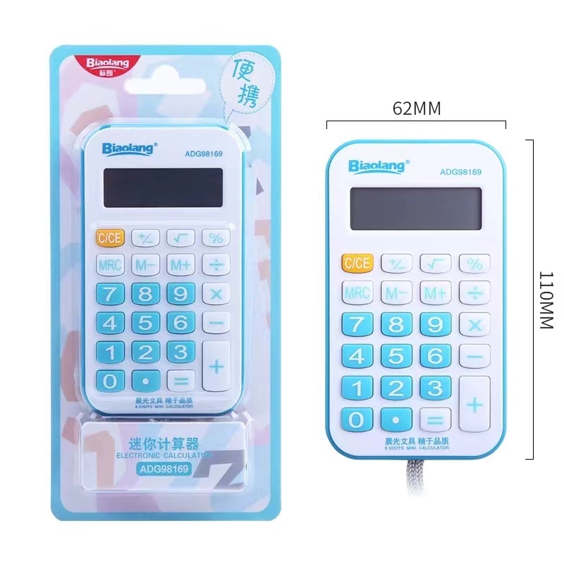 

Calculator, Compact and Portable, No Storage Function, Color, Fashion, Male and Female Calculator with String, Statistics, Office Supplies