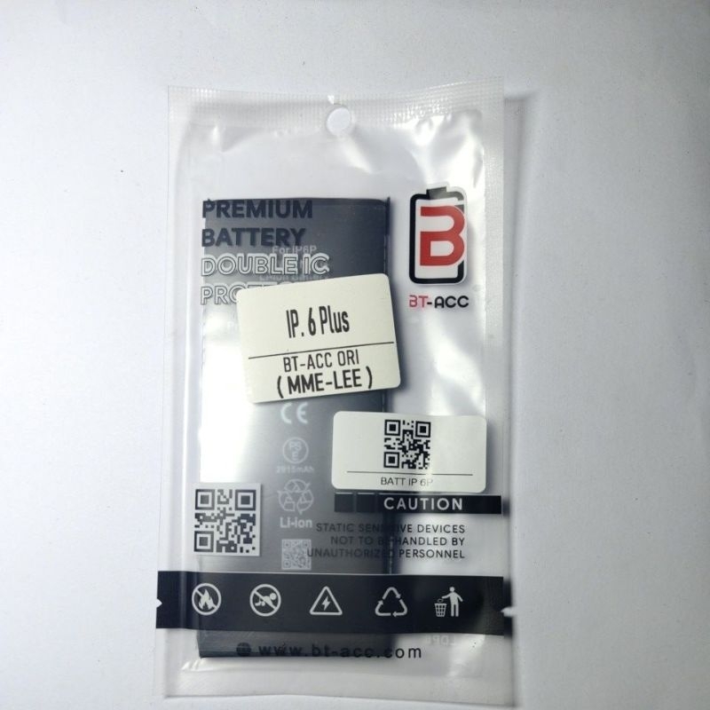 Baterai Iphone 6 Plus