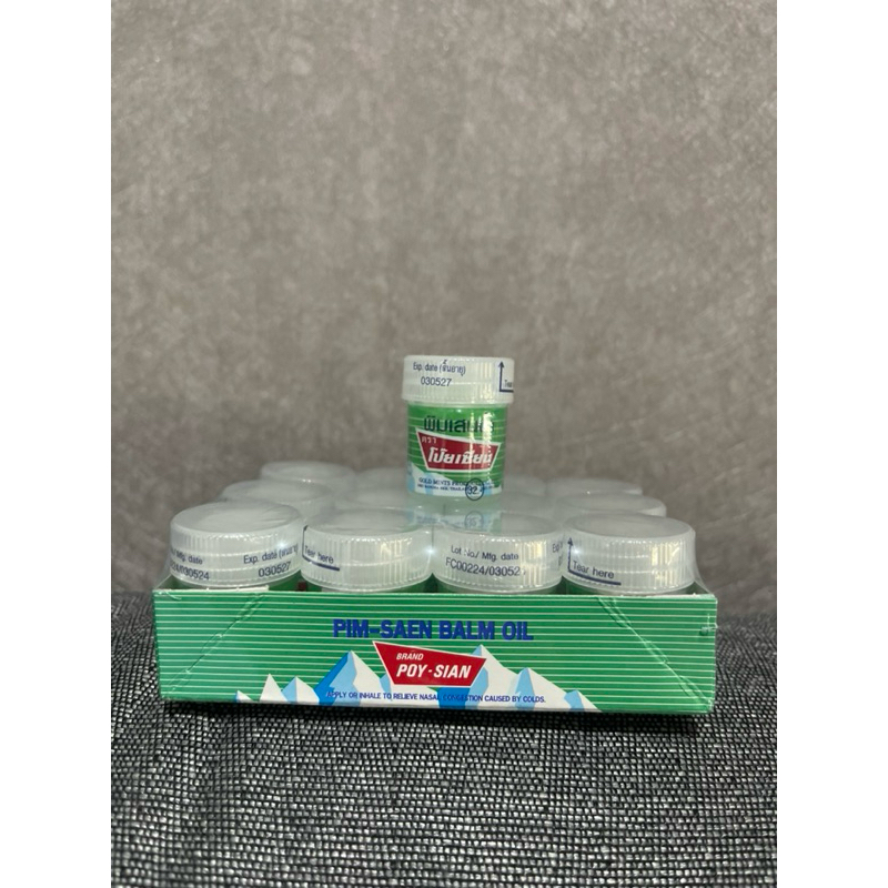 POY SIAN PIM-SAEN BALM OIL COTTON 100% ORIGINAL THAILAND