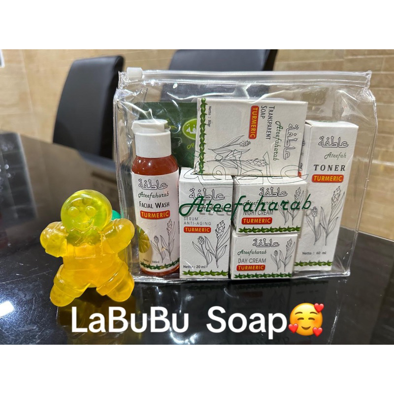 CREAM muka ateefah arab