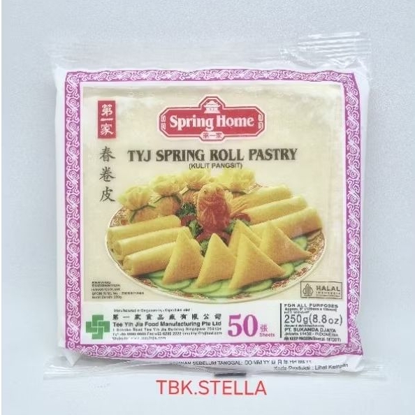 

KULIT LUMPIA 125X125 MM SPRING HOME SPRING ROLL