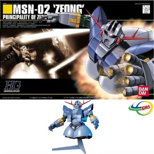 55874 - GUNDAM GDM23 1/144 HGUC MSN 02 ZEONG