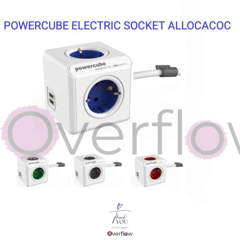 POWERCUBE ELECTRIC SOCKET ALLOCACOC