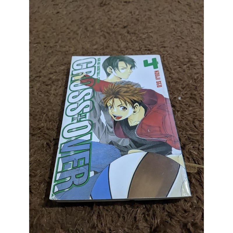 Komik Cross Over (cabutan)