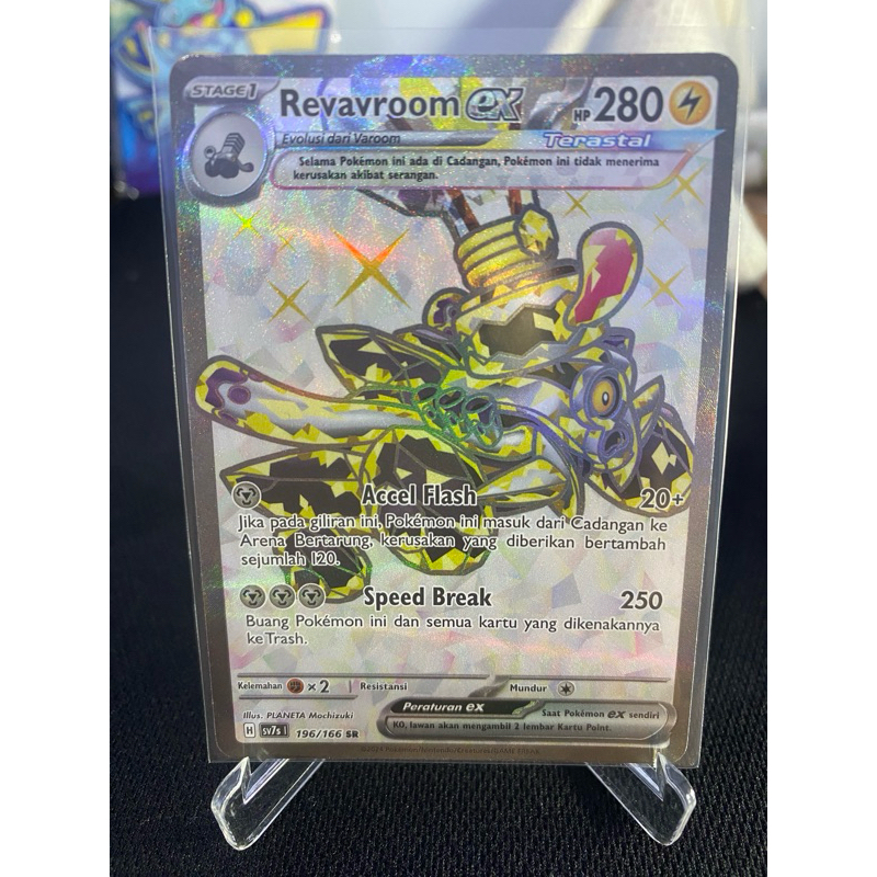Revavroom EX SR 196/166 Bimbingan Rasi Pokemon Indonesia