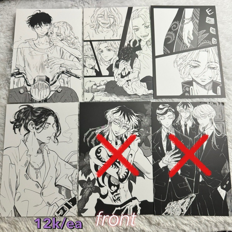 Tokyo revengers fanmerch postcard mmmiaa__
