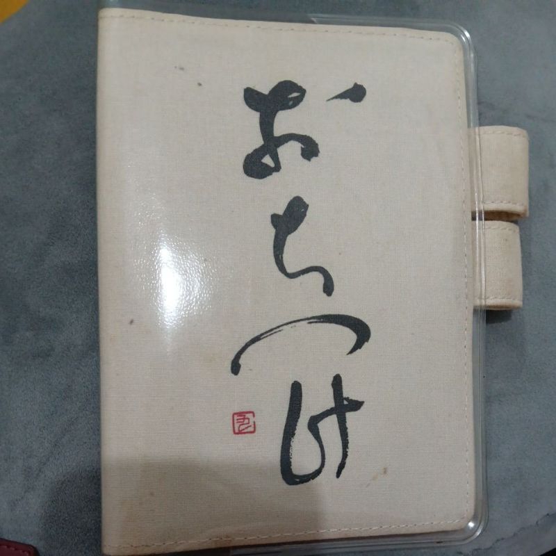 

Hobonichi Ochitsuke Cover + Cover on Cover A6