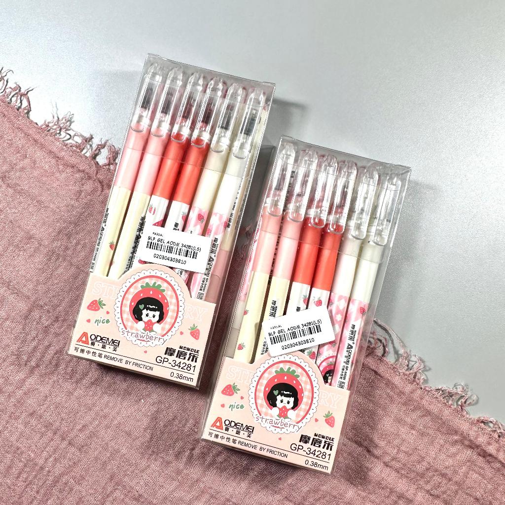 

(PAK) Pulpen Gel AODEMEI GP-34281 0.5mm / Bulpoin AODEMEI GP-34281 0.5mm / Bulpen AODEMEI