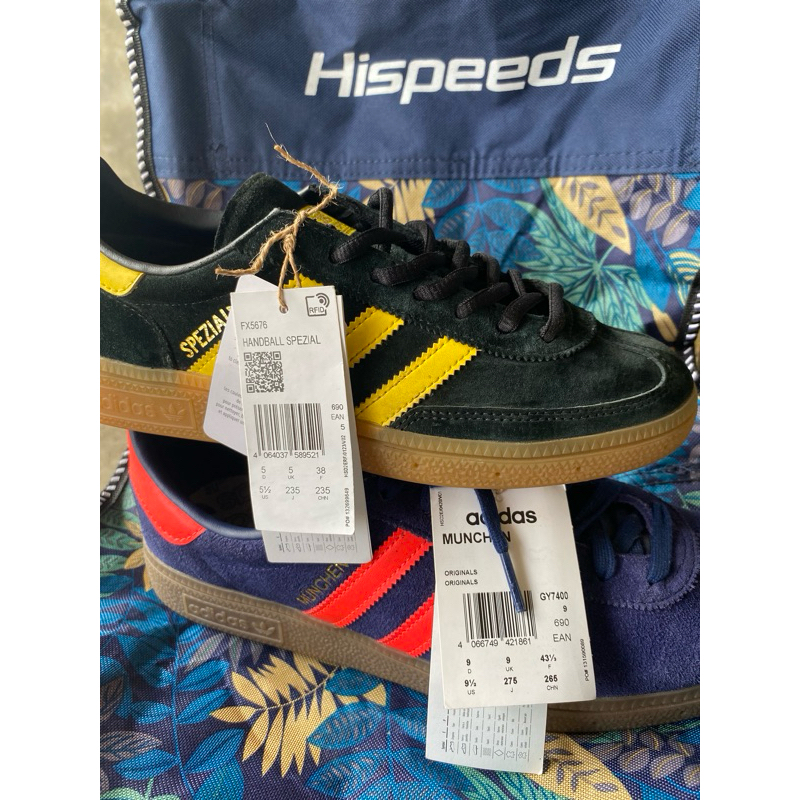 ADIDAS BORONGAN