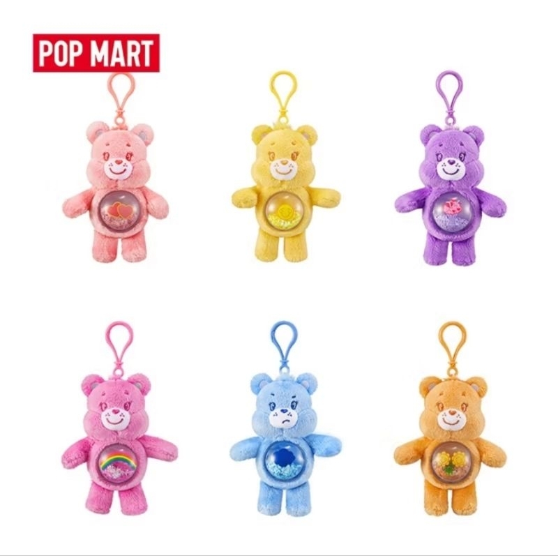 "SELECTED" ORI 100% Pop Mart Care Bears QuickSand Cozy Life & UNLOCK THE MAGIC Series Plush