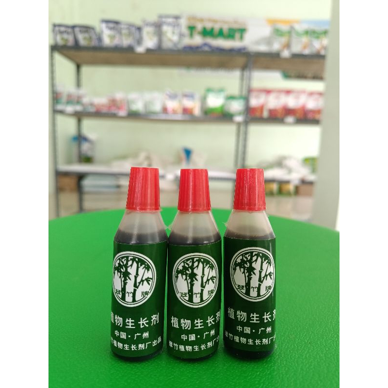 Pupuk Cair Bambu Ijo