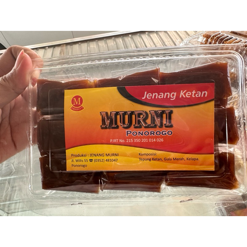 jenang ketan/dodol