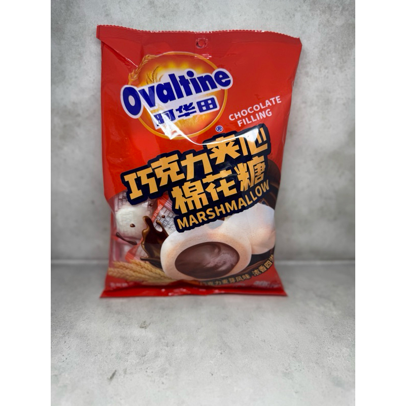 

Ovaltine Chocolate Filling Marshmallow 90gr ori Hongkong