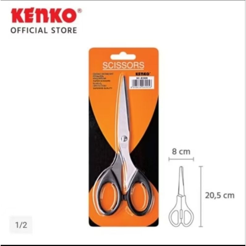 

Gunting Kenko SC 838 ukuran sedang