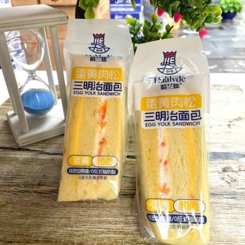 

( HALAL ) Calleton Egg yolk sandwich / sandwich bread
